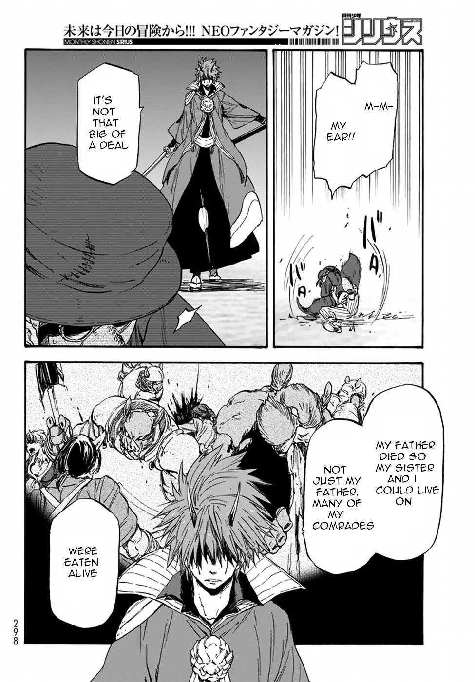 That Time I Got Reincarnated as a Slime, Chapter 23 image 13